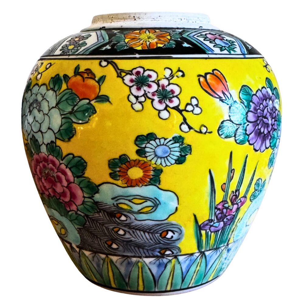 Japanese Porcelain Ginger Jar Hand Painted Yellow Peony Flower & Bird VTG 1950's - Picture 5 of 15